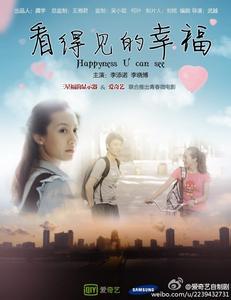 办理圣十字架圣母学院文凭毕业证