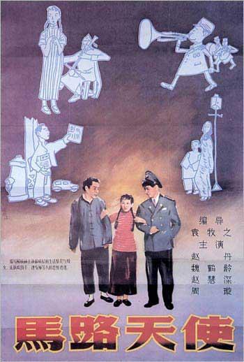办理莱姆斯顿学院文凭毕业证