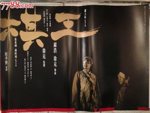 北哥伦比亚大学机械制造学位证
